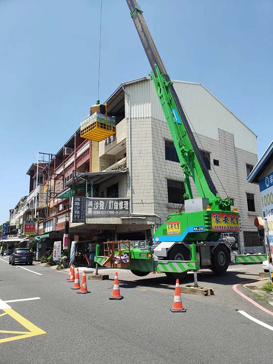 台南市南區吊車