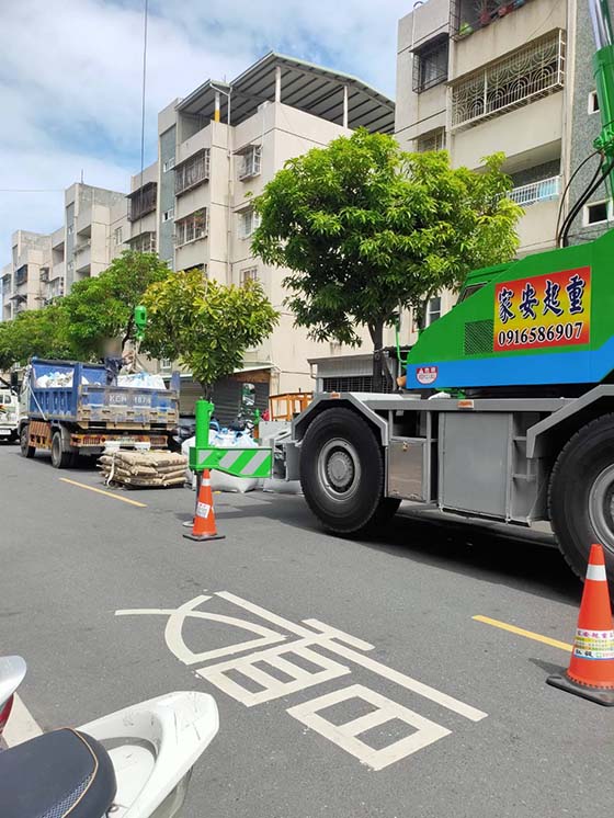 台南吊車